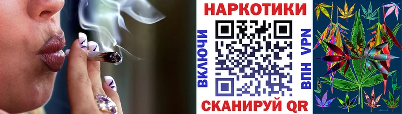Как найти закладки Павлово АМФ ГАШИШ mega ссылка Марихуана