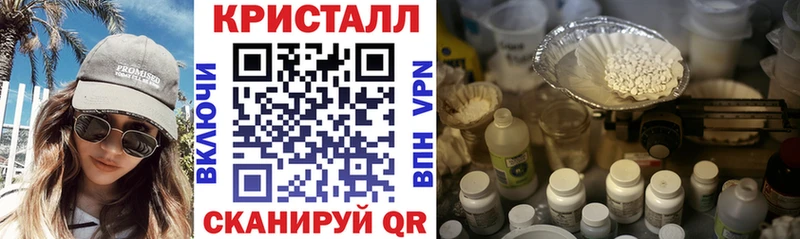 АМФЕТАМИН VHQ  как найти   hydra маркетплейс  Павлово 