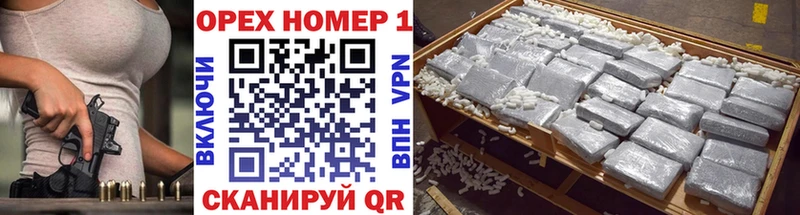 Cocaine Перу  дарк нет наркотические препараты  Павлово 