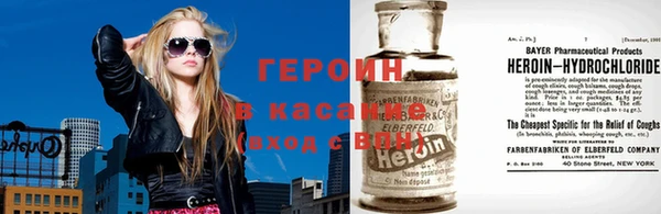 соль курить ск Алексеевка