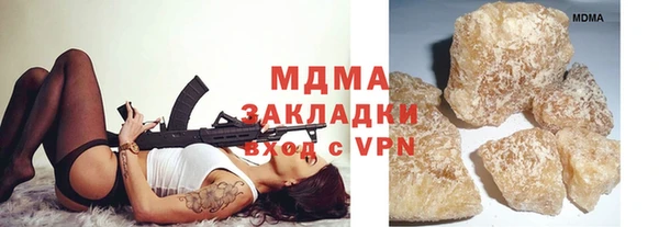 каннабис Алексин