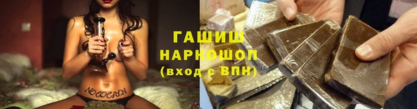 соль курить ск Алексеевка