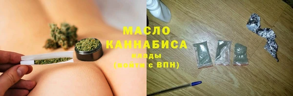 а пвп мука Покров