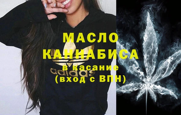 соль курить ск Алексеевка