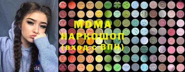 соль курить ск Алексеевка