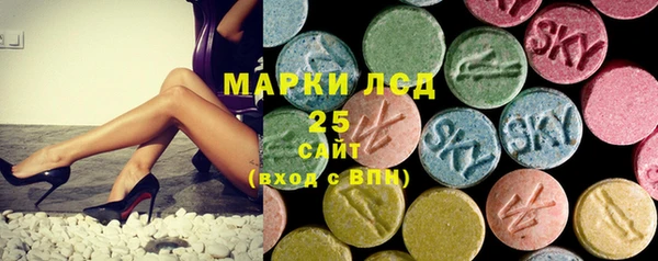 каннабис Алексин