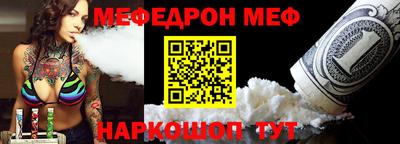 дистиллят марихуана Сланцы