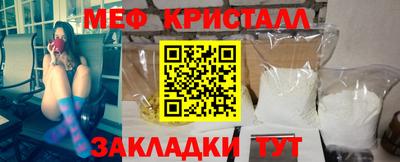 дистиллят марихуана Сланцы