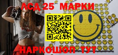 дистиллят марихуана Сланцы