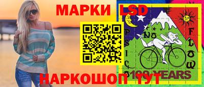 дистиллят марихуана Сланцы