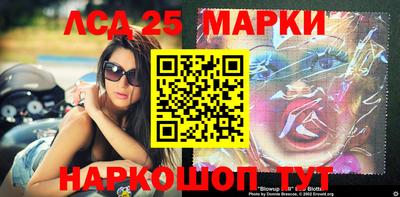дистиллят марихуана Сланцы