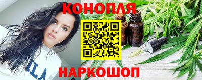 соль ск Славгород