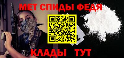 дистиллят марихуана Сланцы