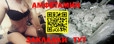 дистиллят марихуана Сланцы