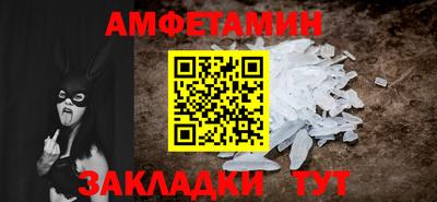 дистиллят марихуана Сланцы