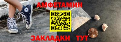 MESCALINE Славянск-на-Кубани