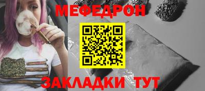 дистиллят марихуана Сланцы