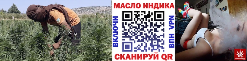 купить Павлово Дистиллят ТГК Wax
