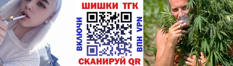 Каннабис Amnesia Павлово